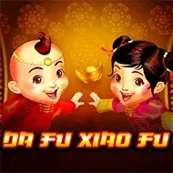 Da Fu Xiao FuSpade Gaming screenshot